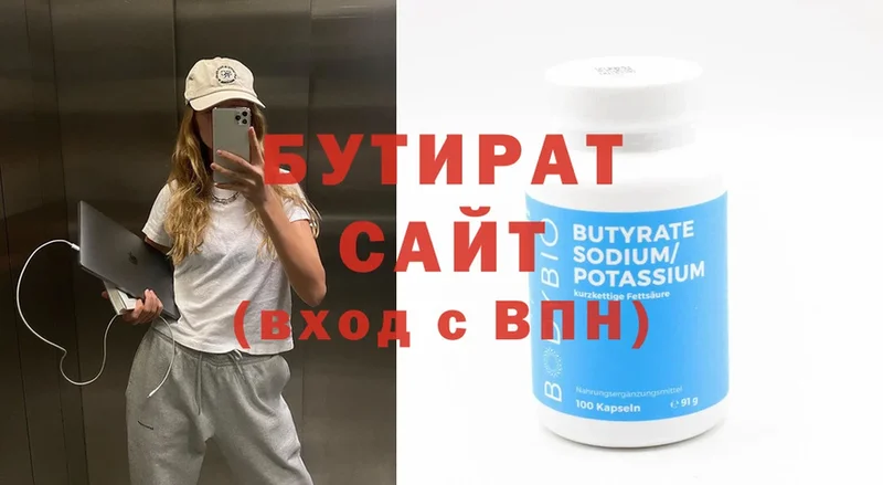 Купить наркотик аптеки Любим Cocaine  Гашиш  Марихуана 