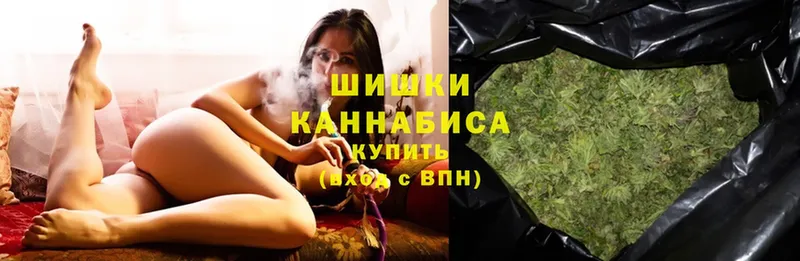 где купить   Любим  Марихуана OG Kush 